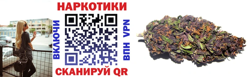 Наркошоп купить Каннабис  АМФ  Мефедрон  Белореченск