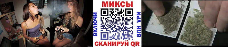 Купить где  Белореченск  БУТИРАТ бутандиол 