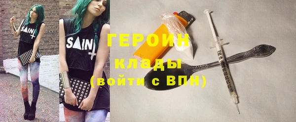 МДПВ Нефтегорск