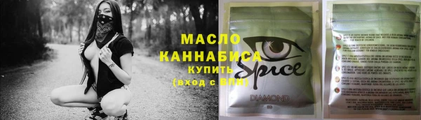 амф Арсеньев