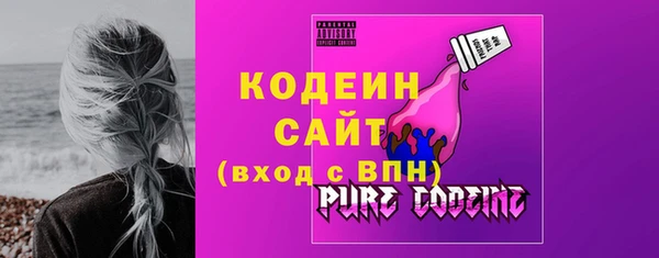 трава Аркадак