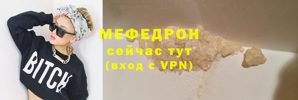 амф Арсеньев