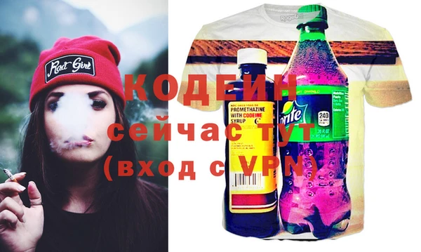 скорость Нея