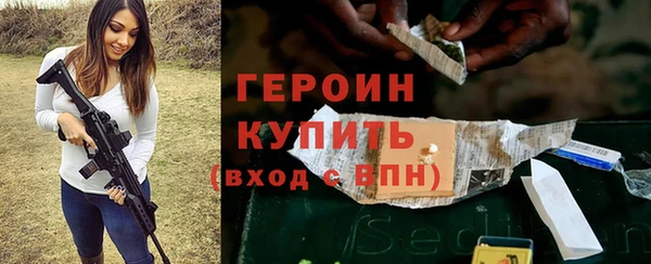 амф Арсеньев